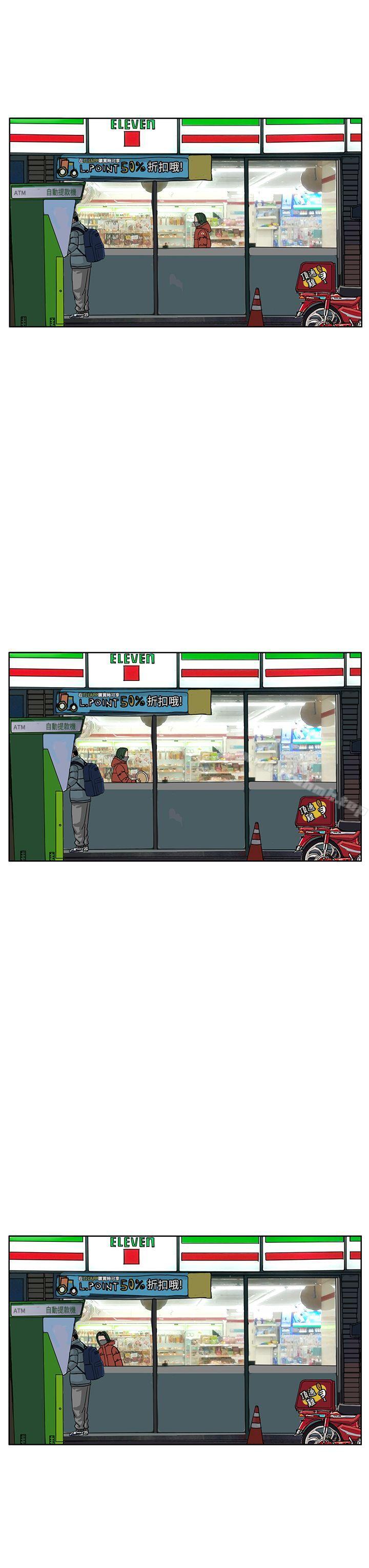27P - RUN（完结）