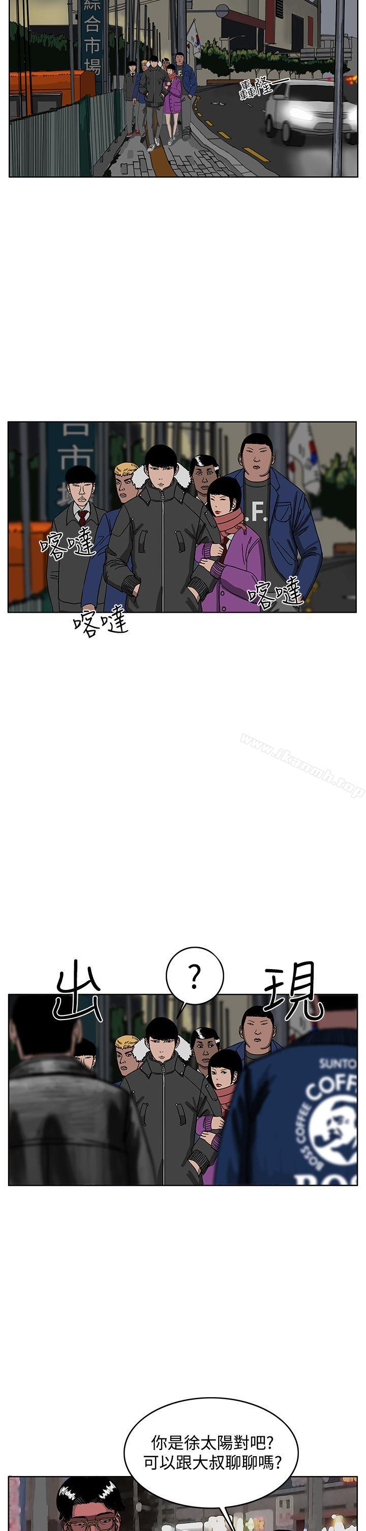 2P - RUN（完结）