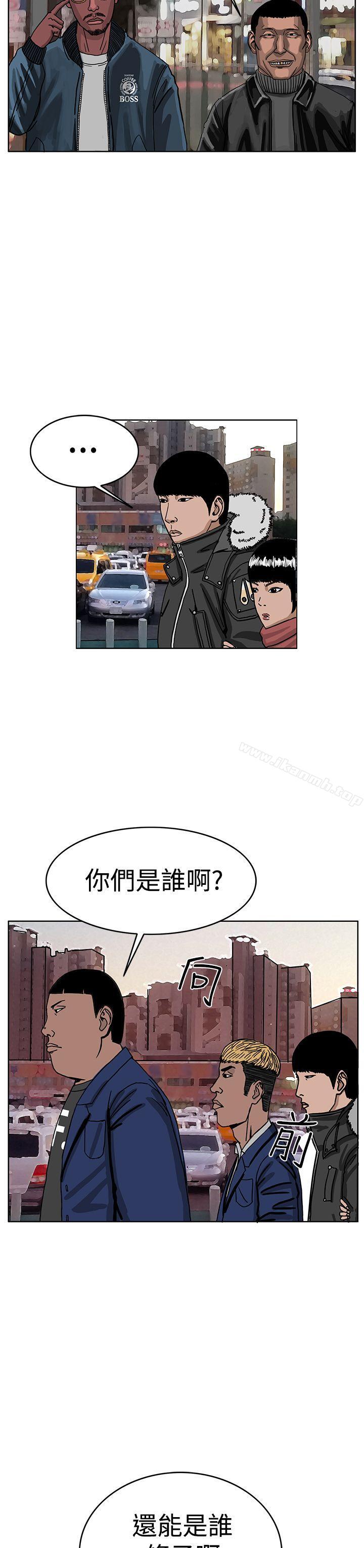 3P - RUN（完结）