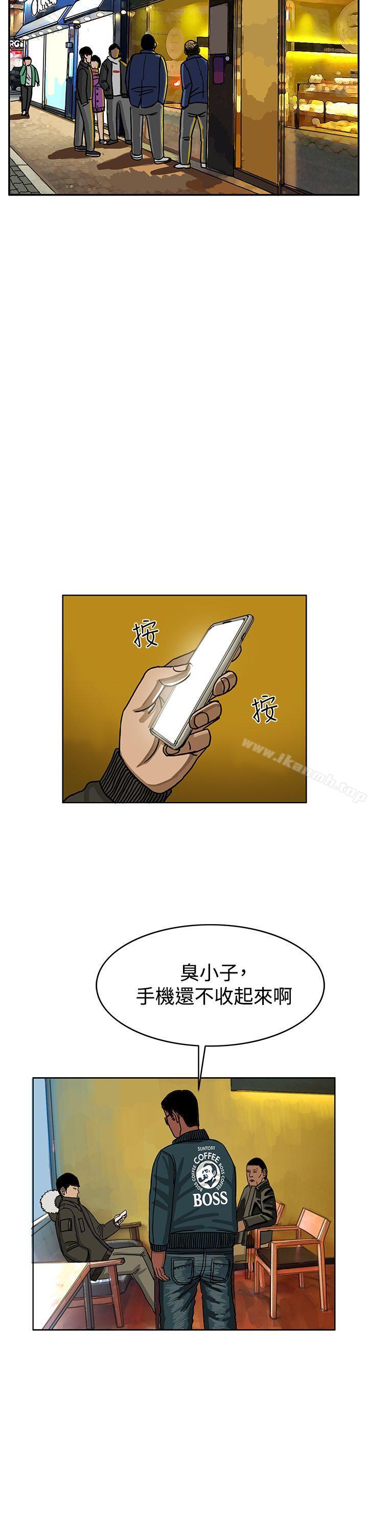 6P - RUN（完结）