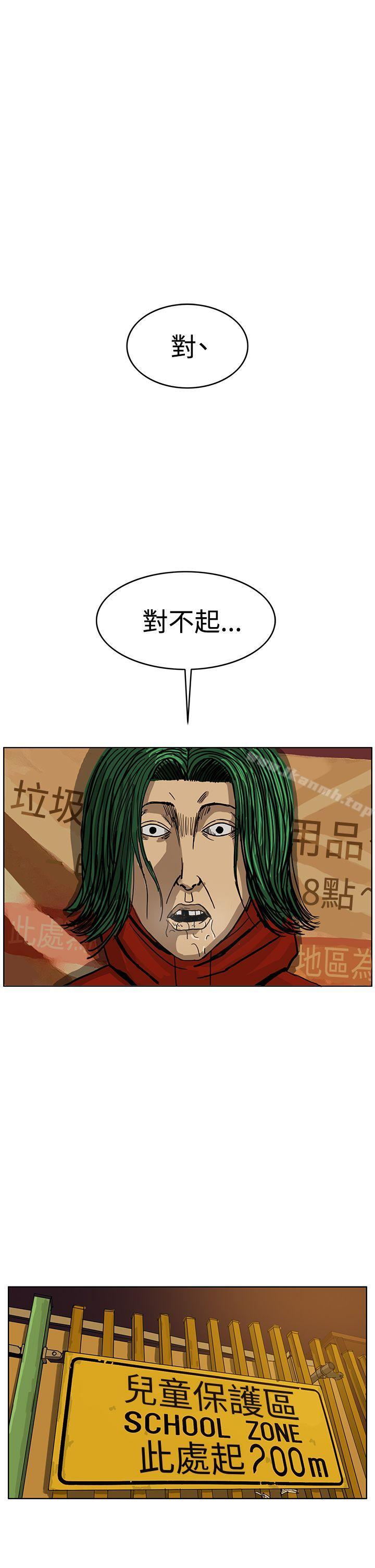12P - RUN（完结）