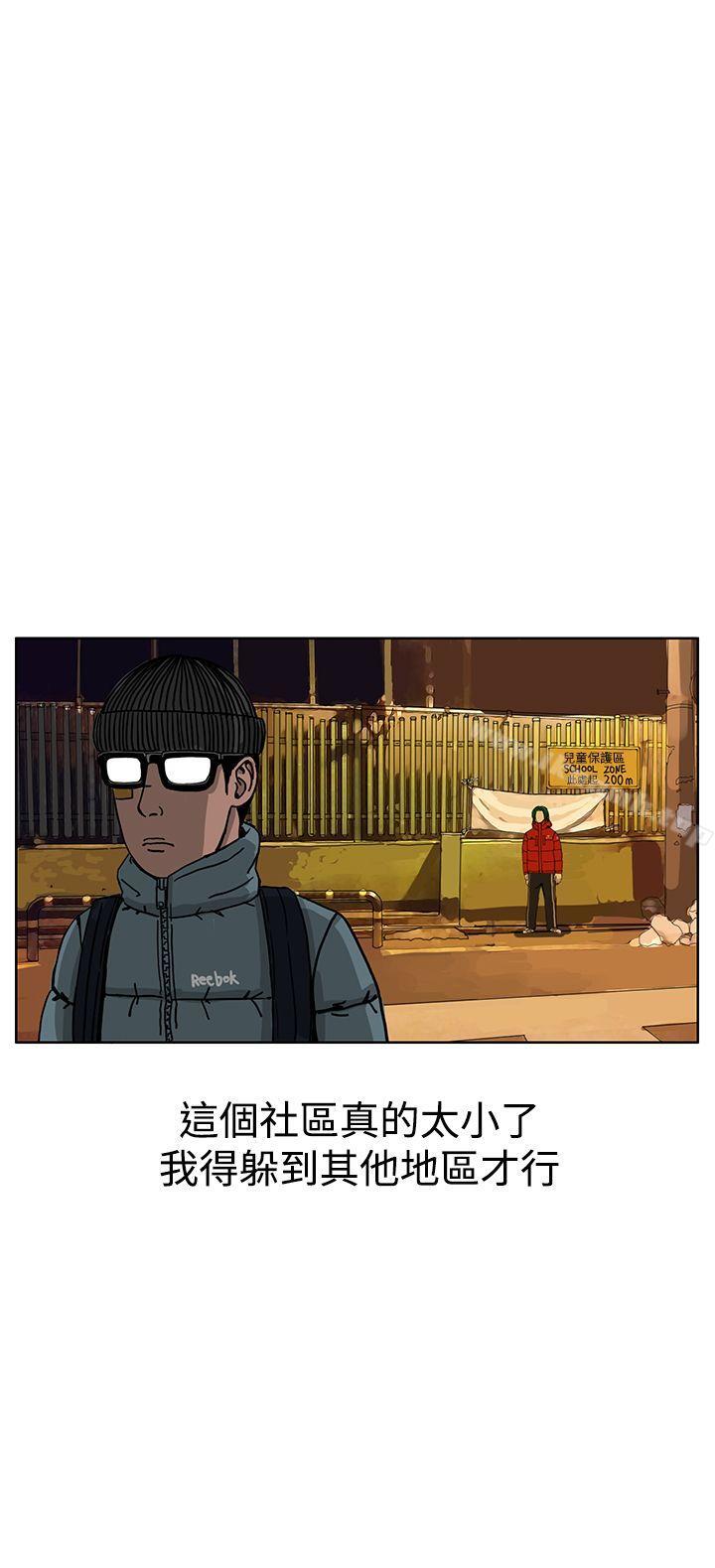 13P - RUN（完结）