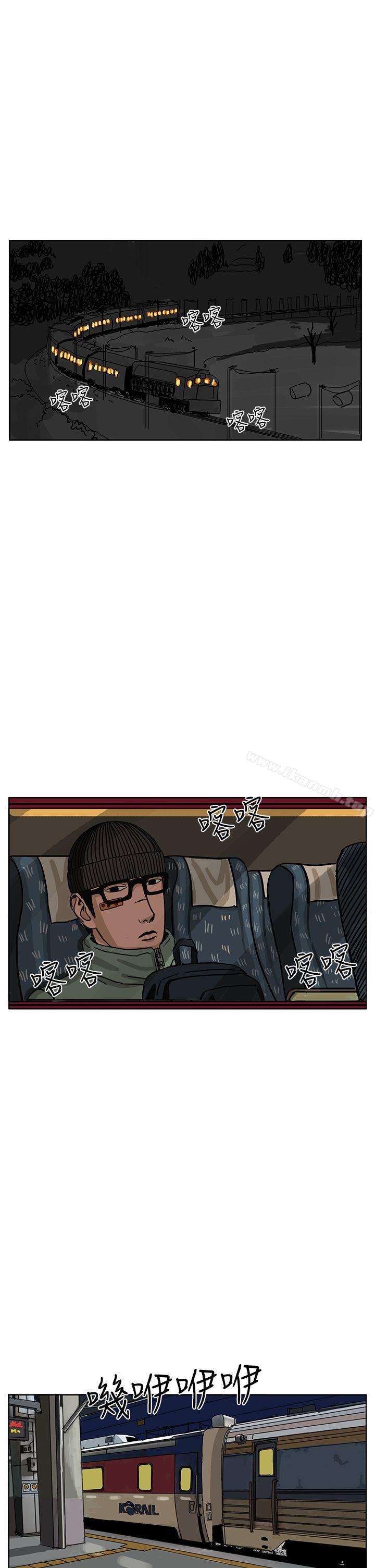 14P - RUN（完结）