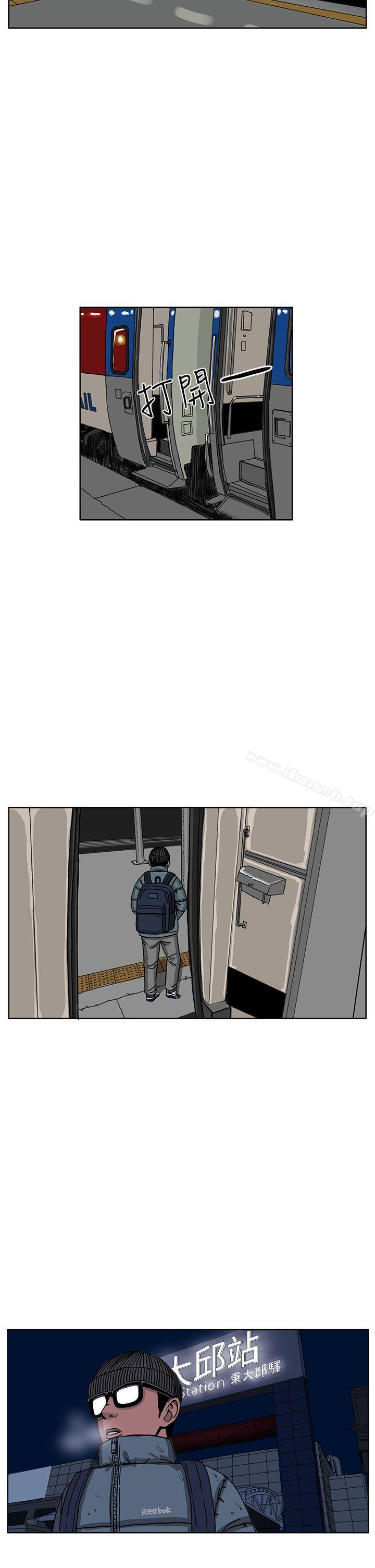 15P - RUN（完结）