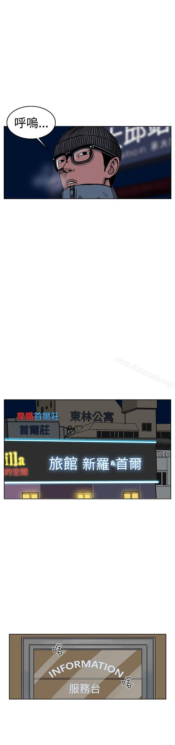 16P - RUN（完结）