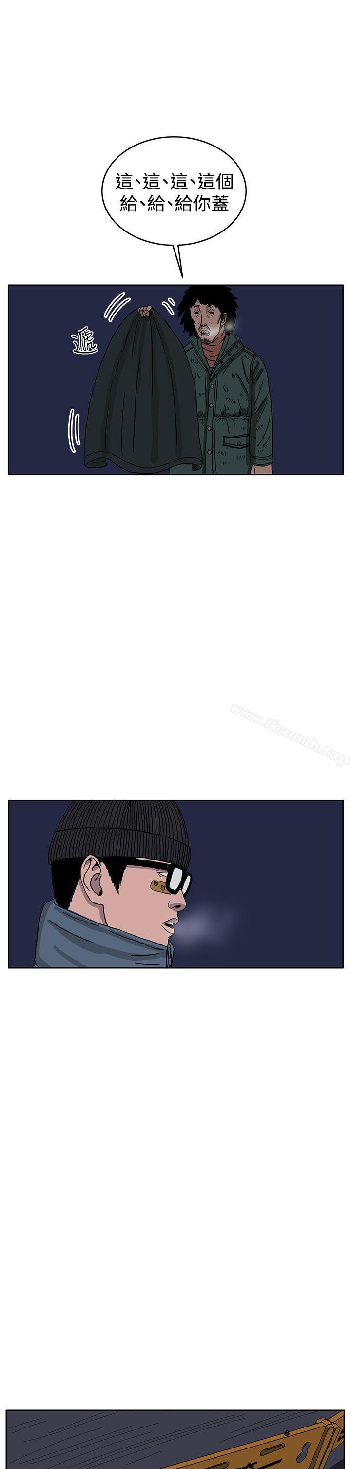 23P - RUN（完结）