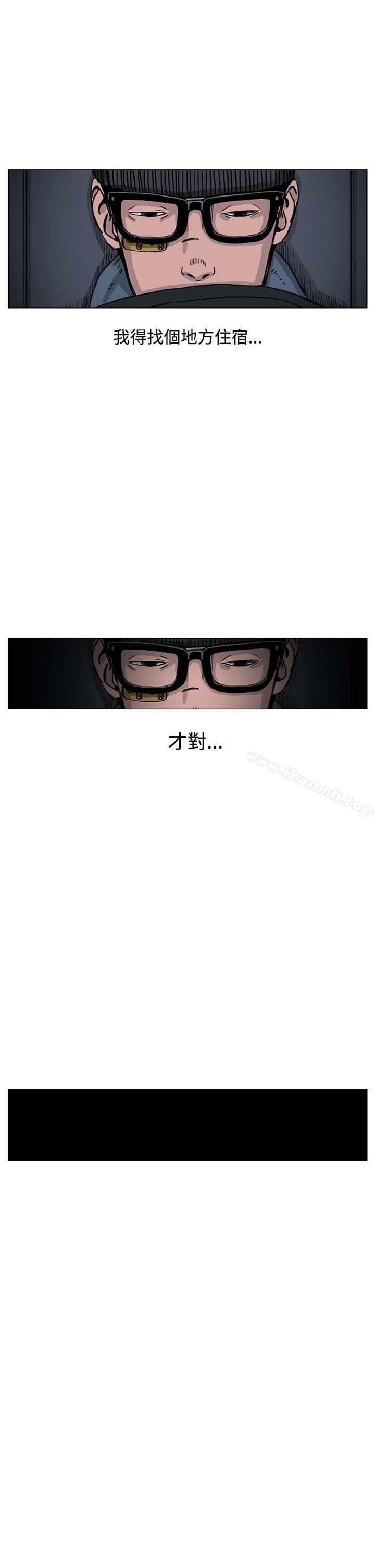 26P - RUN（完结）