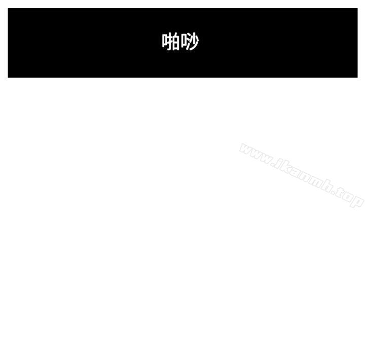 27P - RUN（完结）