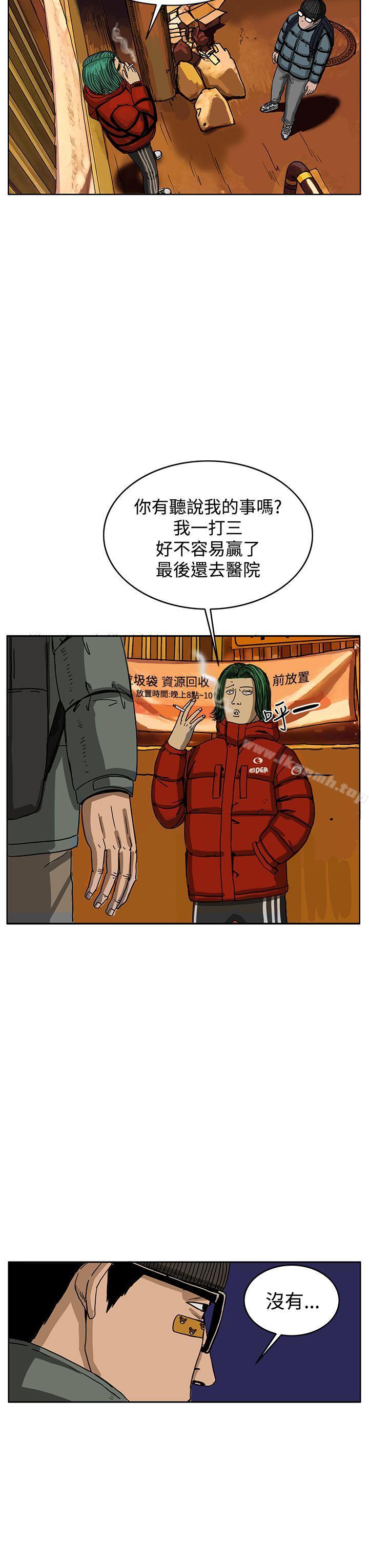 2P - RUN（完结）