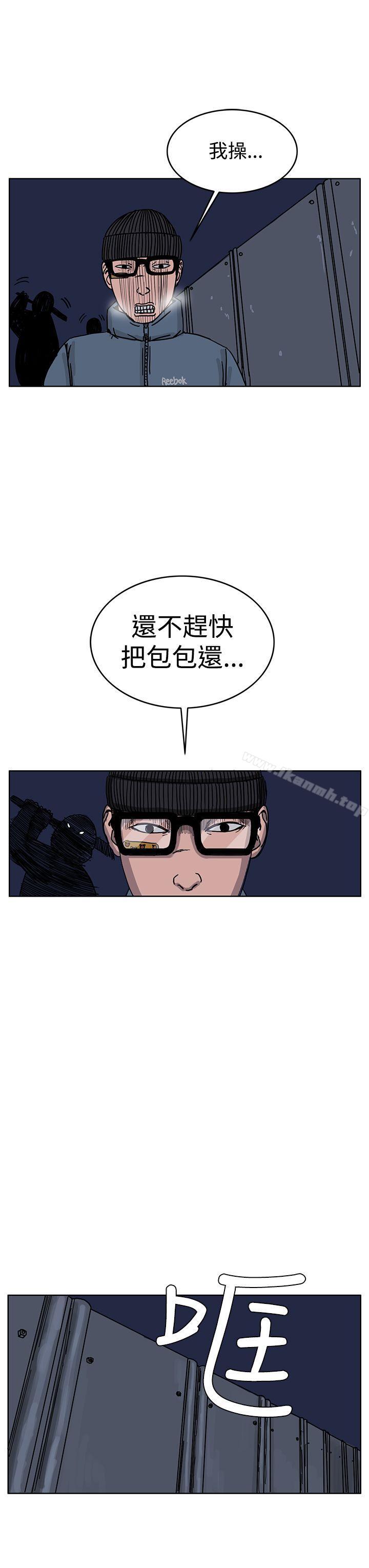 30P - RUN（完结）