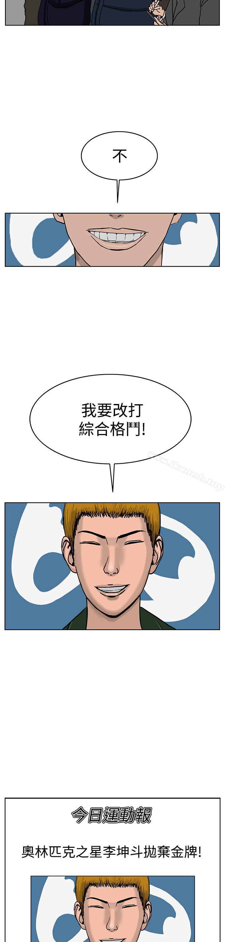 10P - RUN（完结）