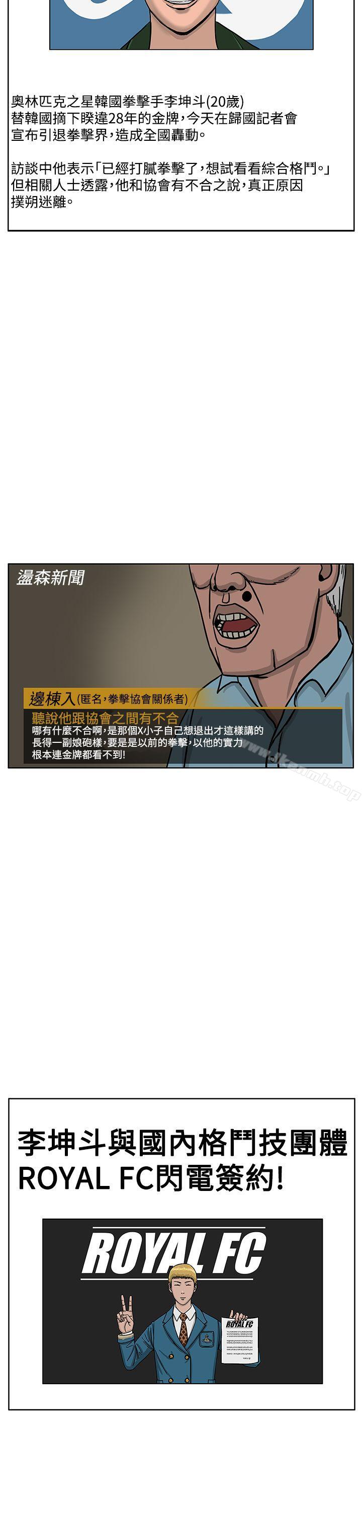 11P - RUN（完结）