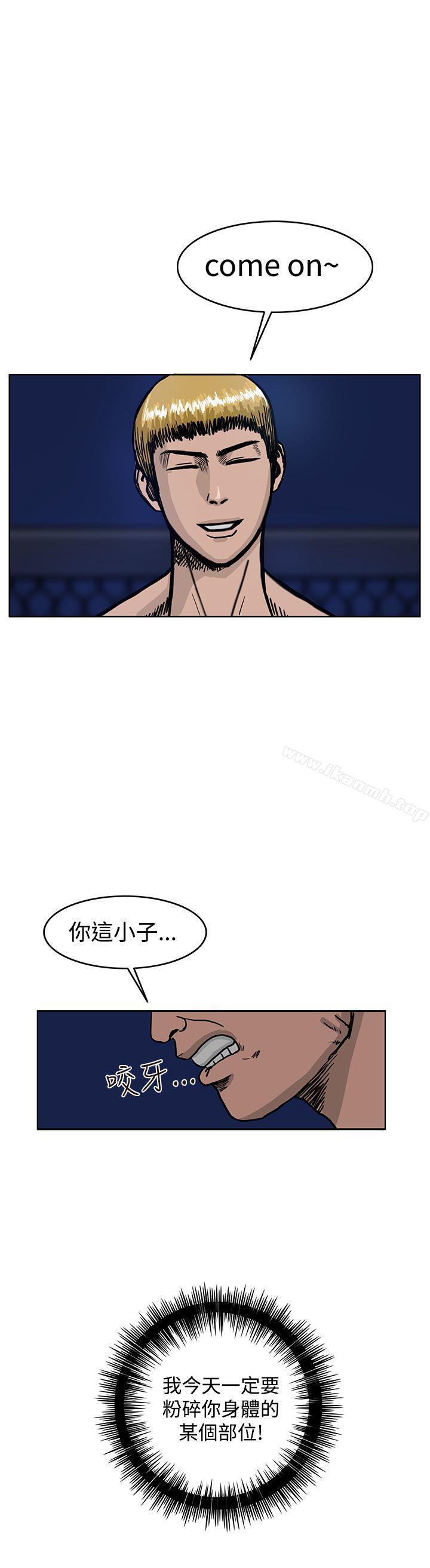 16P - RUN（完结）