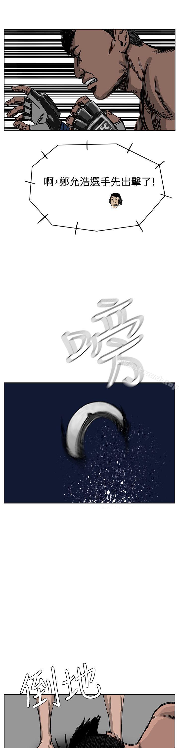 17P - RUN（完结）