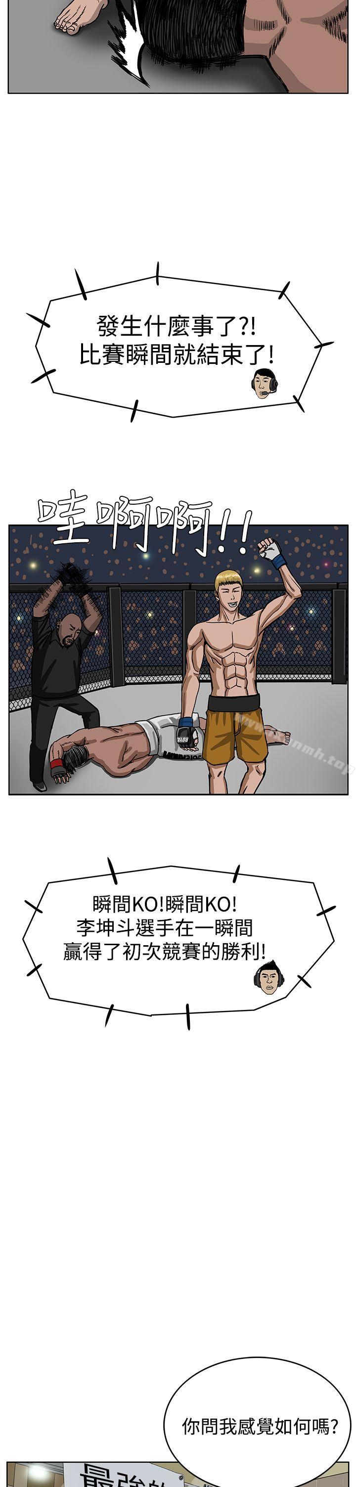 18P - RUN（完结）
