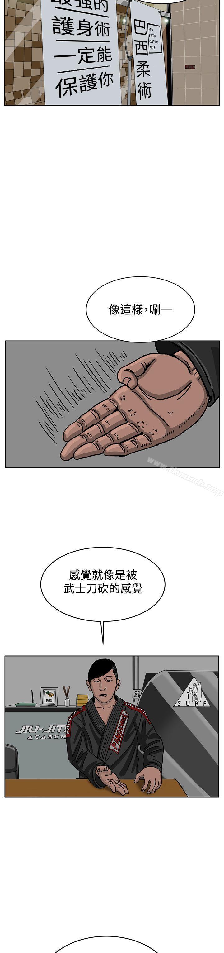 19P - RUN（完结）