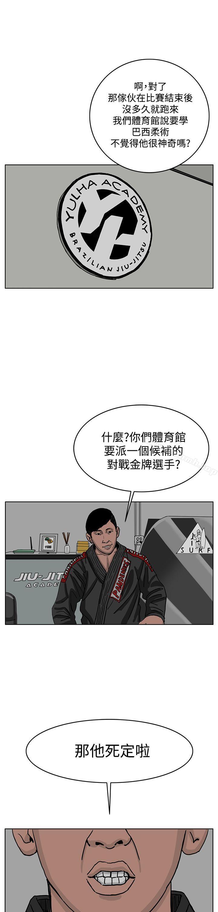 22P - RUN（完结）