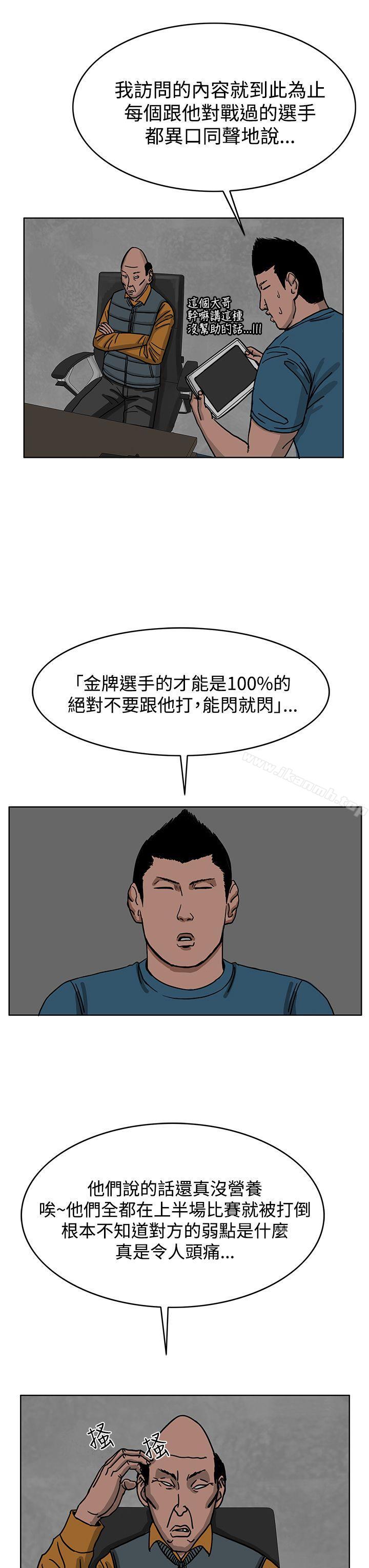 24P - RUN（完结）