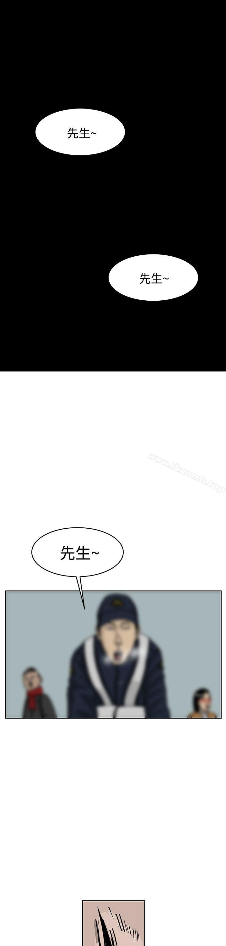 27P - RUN（完结）