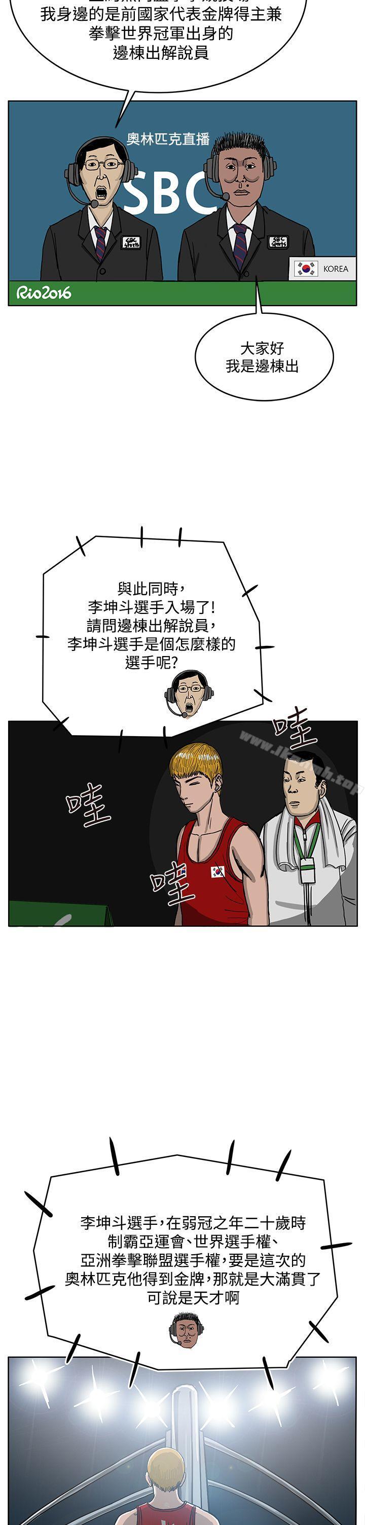 2P - RUN（完结）