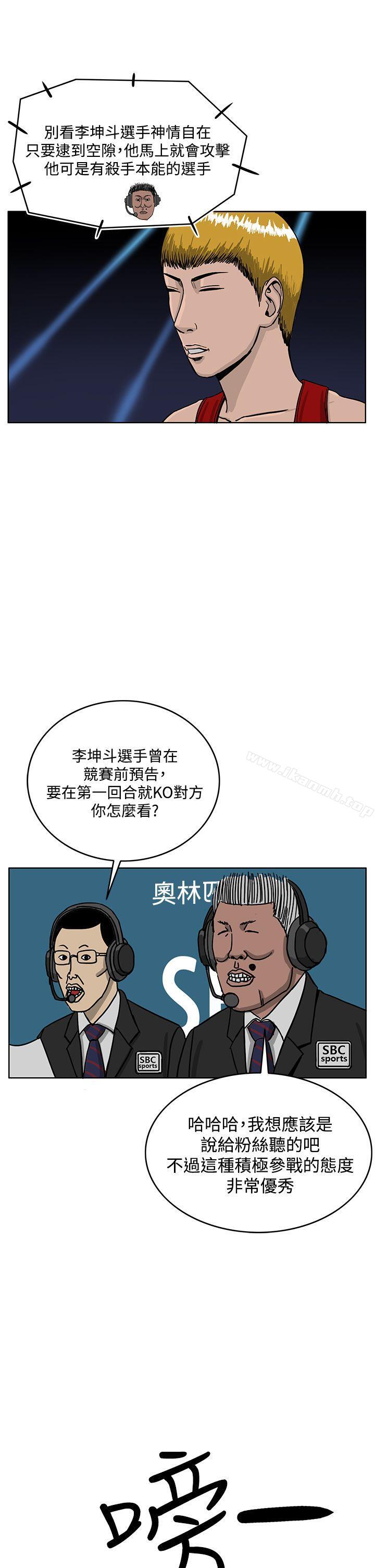 5P - RUN（完结）