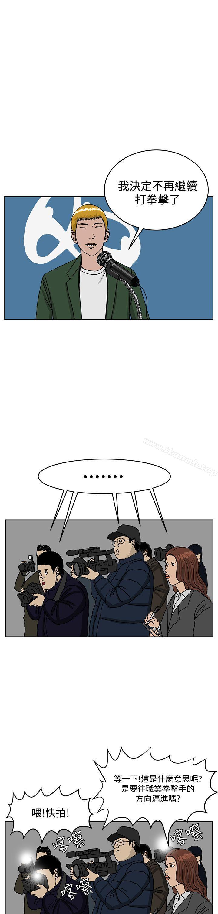 9P - RUN（完结）