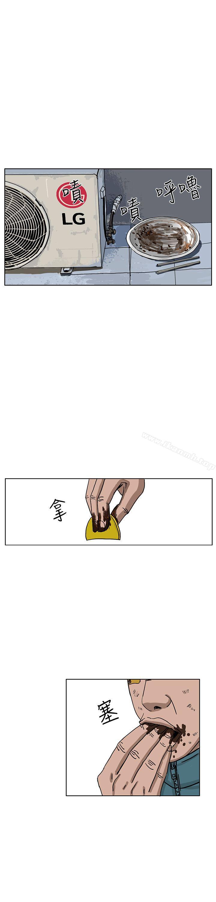 11P - RUN（完结）