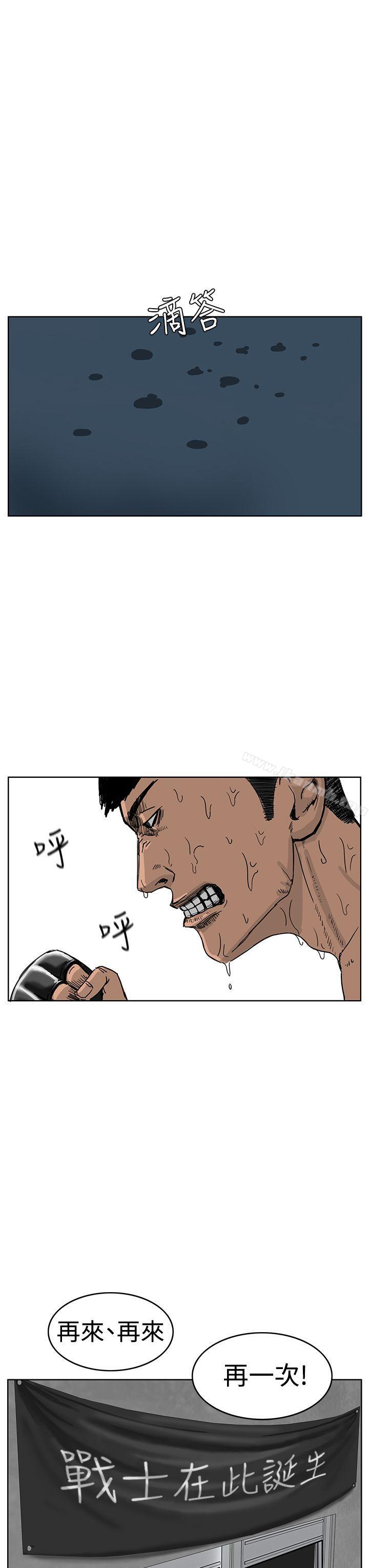 16P - RUN（完结）