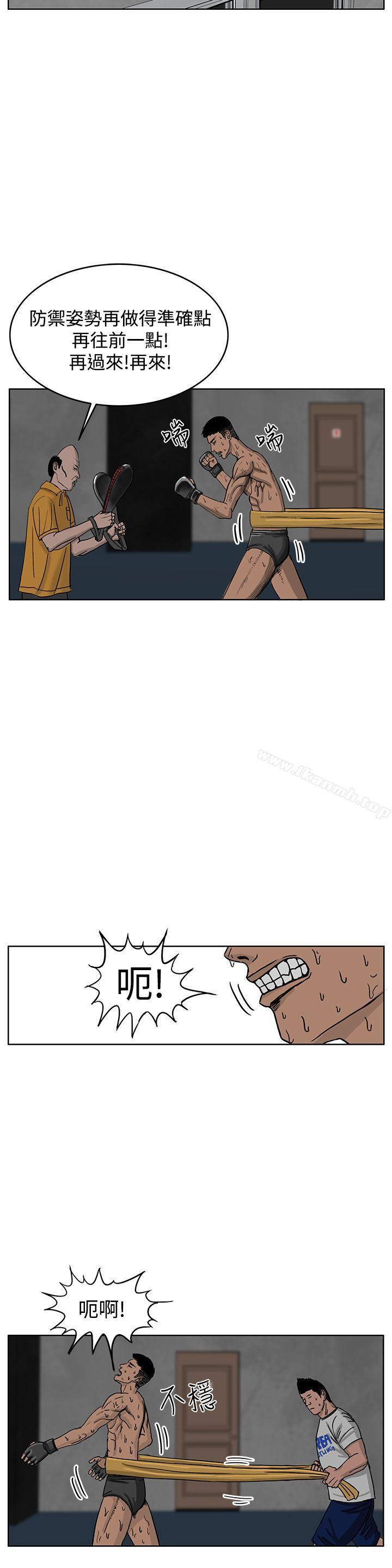17P - RUN（完结）