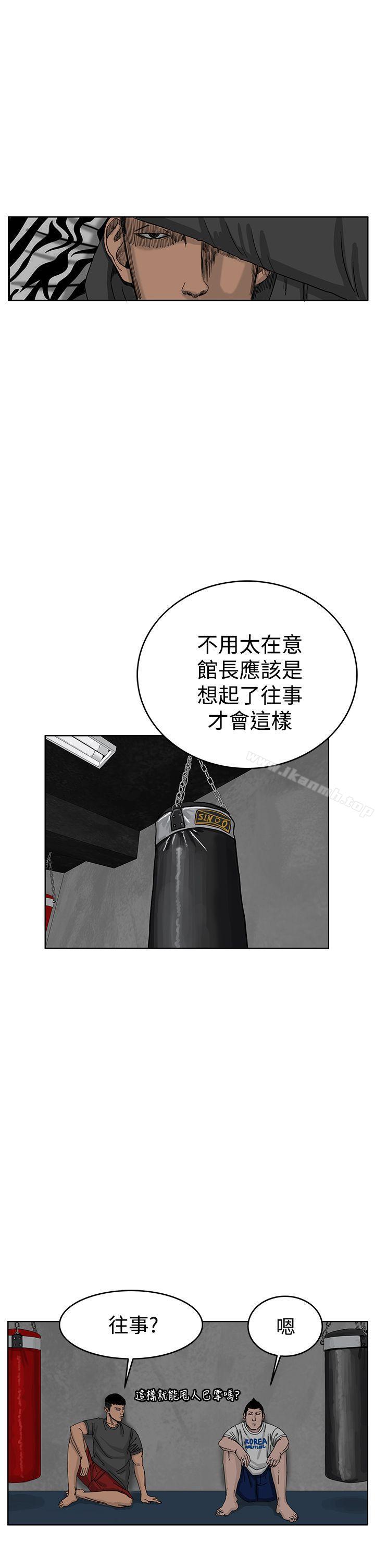 23P - RUN（完结）