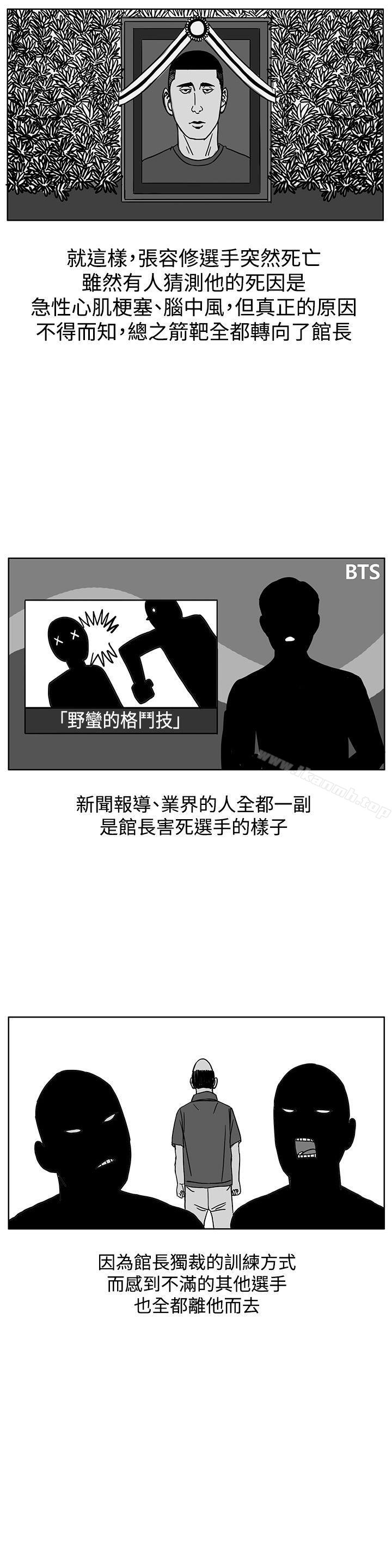 26P - RUN（完结）