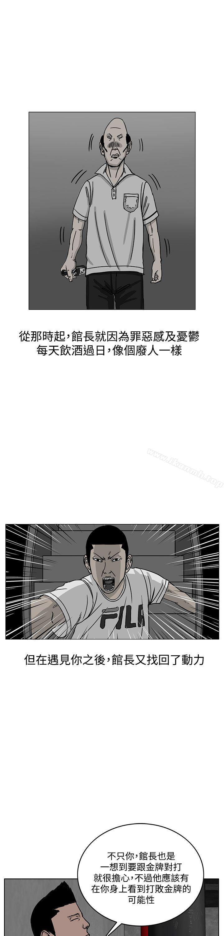 27P - RUN（完结）