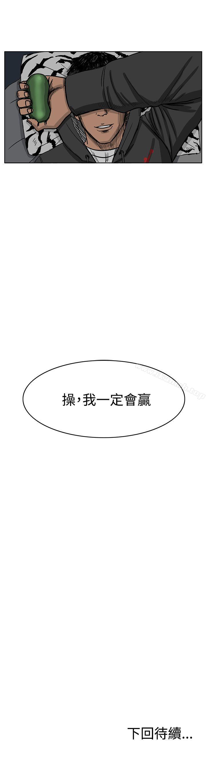 29P - RUN（完结）