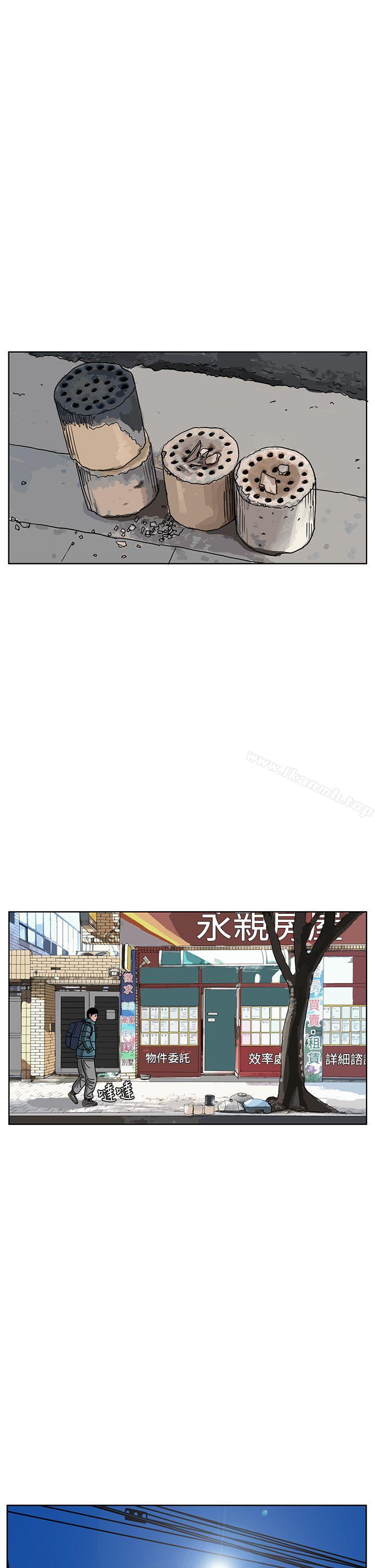 6P - RUN（完结）