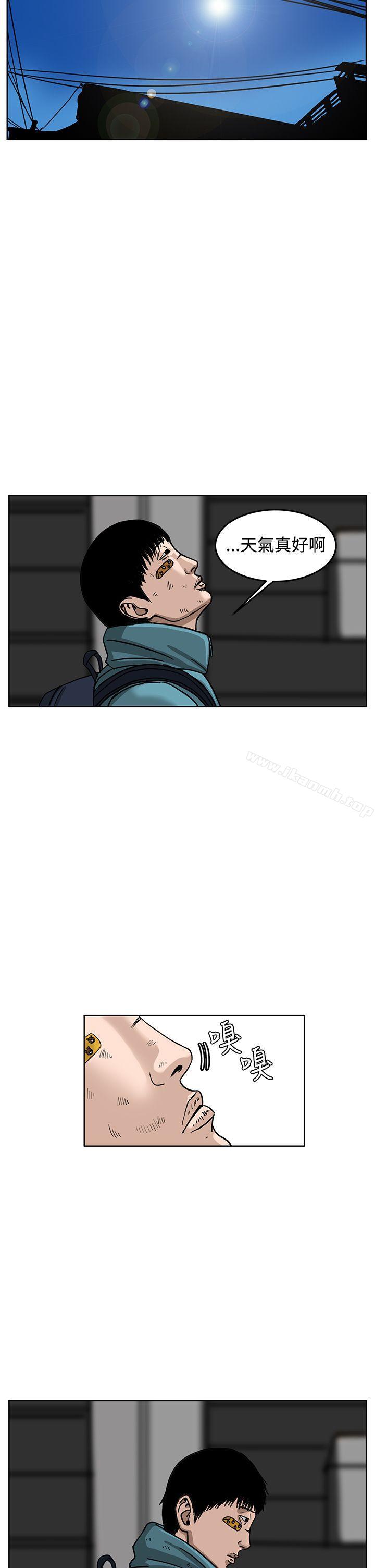 7P - RUN（完结）