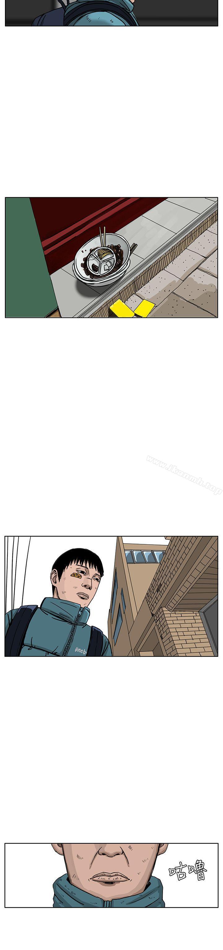 8P - RUN（完结）