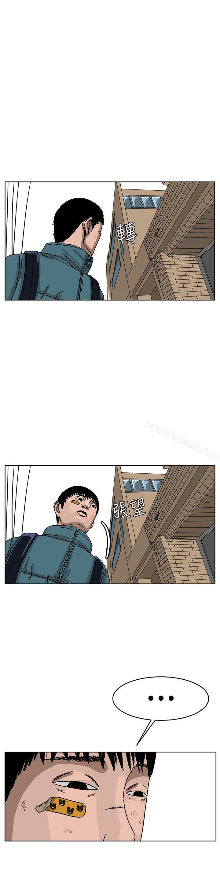9P - RUN（完结）