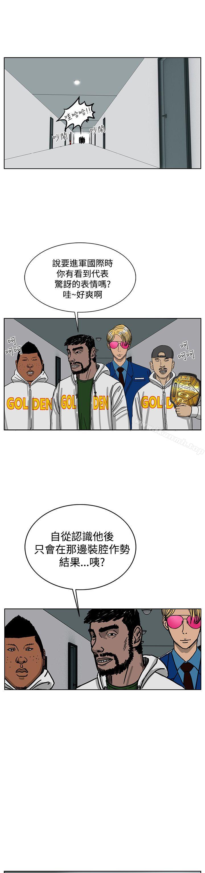 18P - RUN（完结）