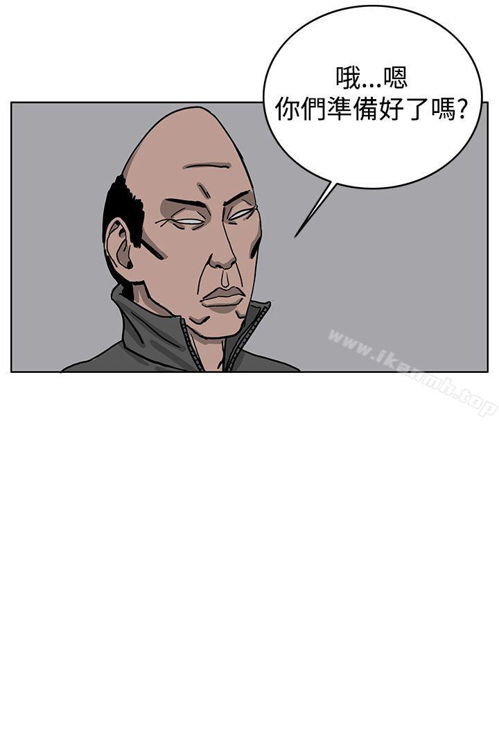 20P - RUN（完结）