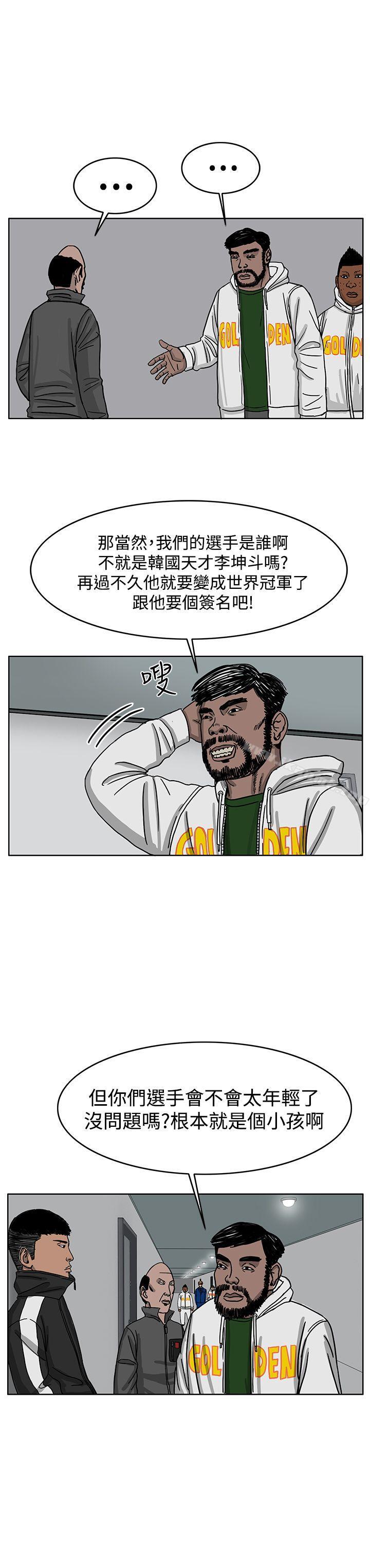 21P - RUN（完结）