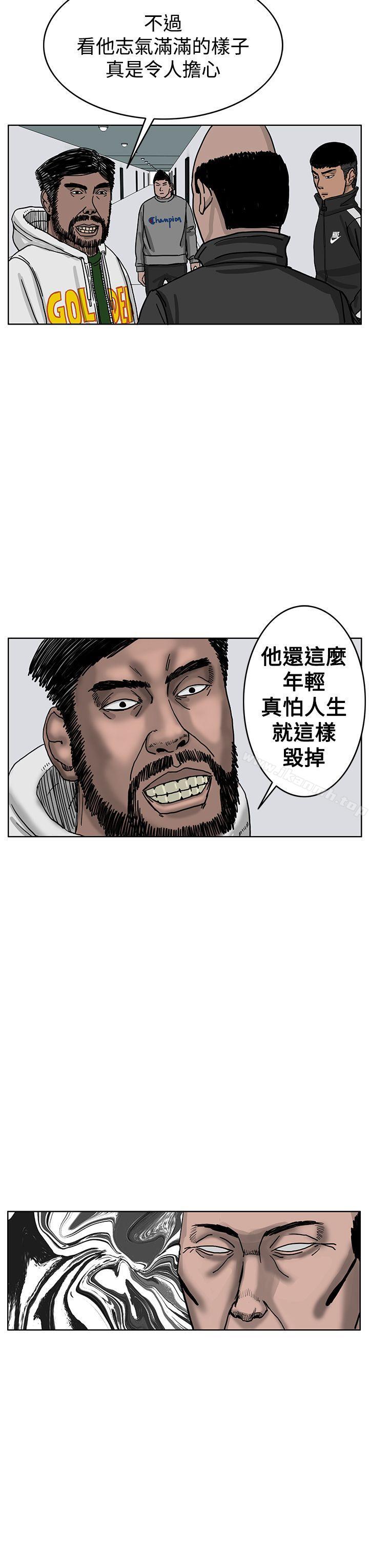 23P - RUN（完结）