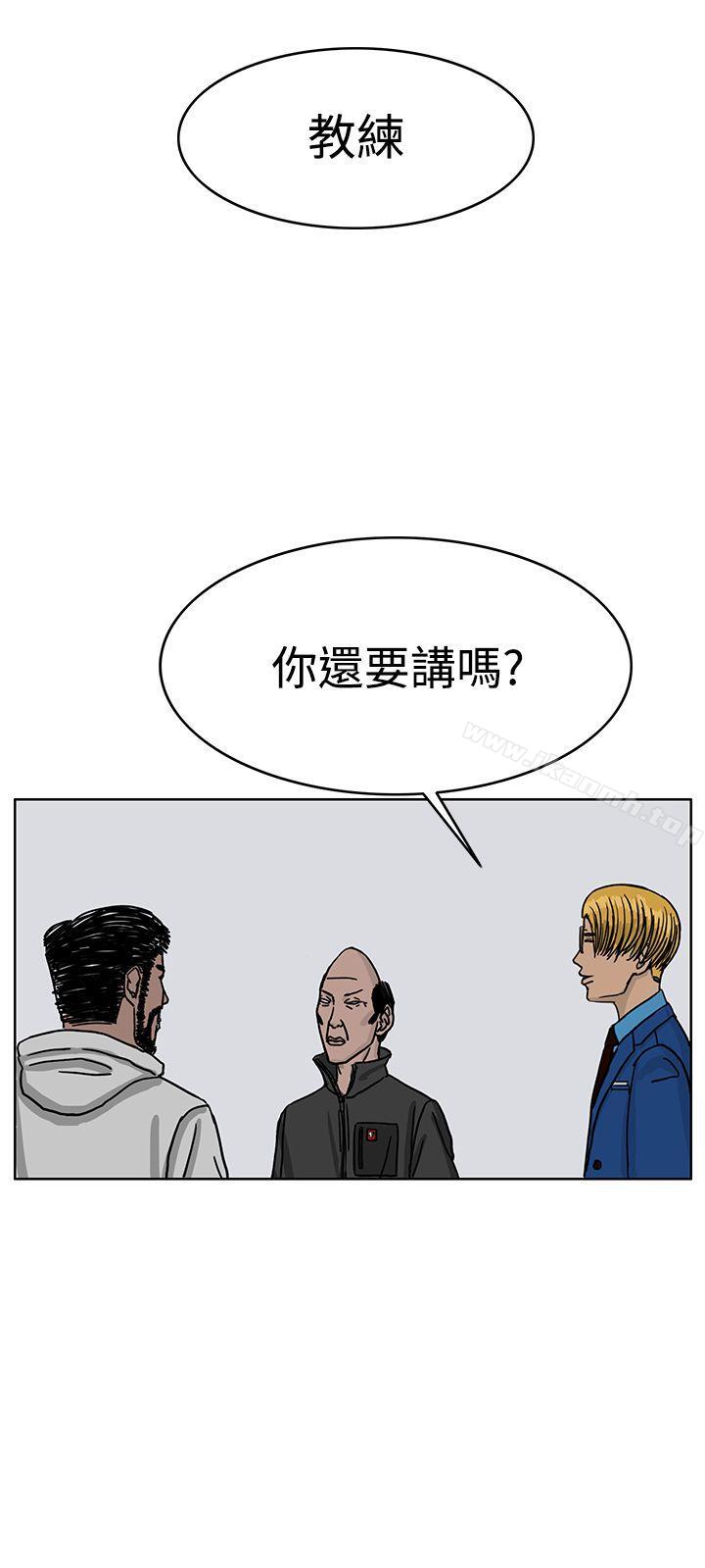 24P - RUN（完结）