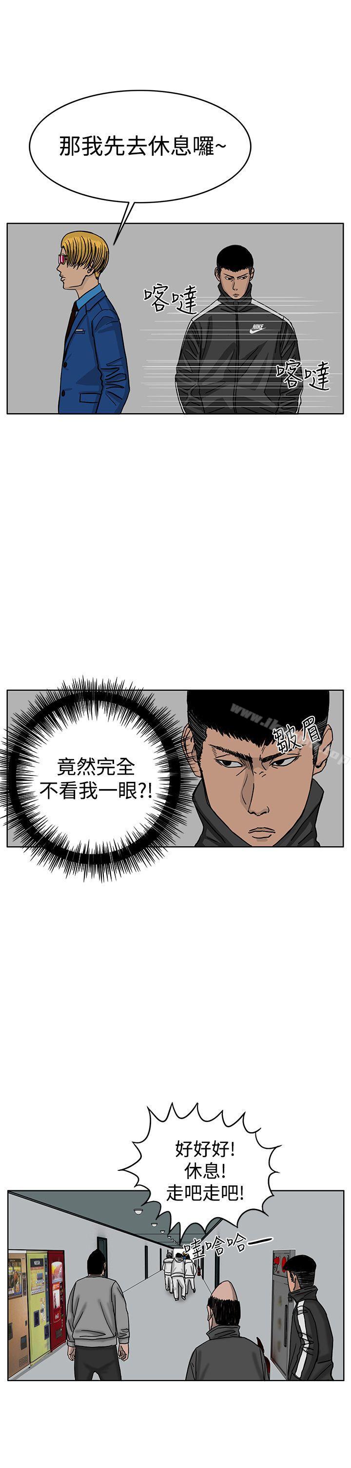 25P - RUN（完结）