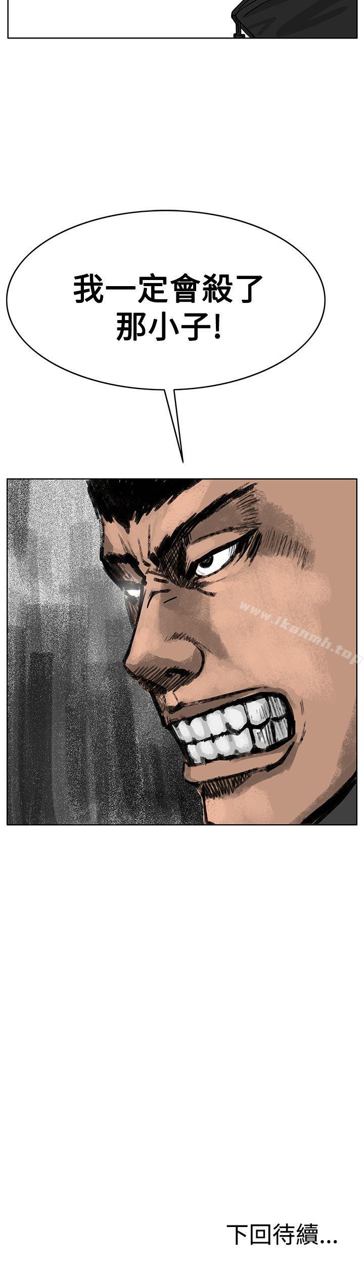 27P - RUN（完结）