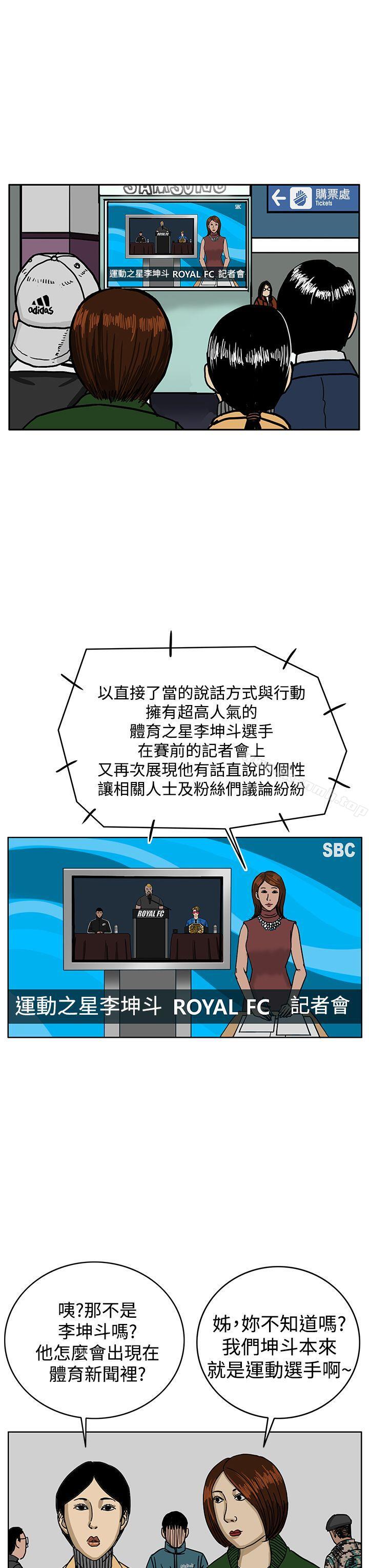 3P - RUN（完结）