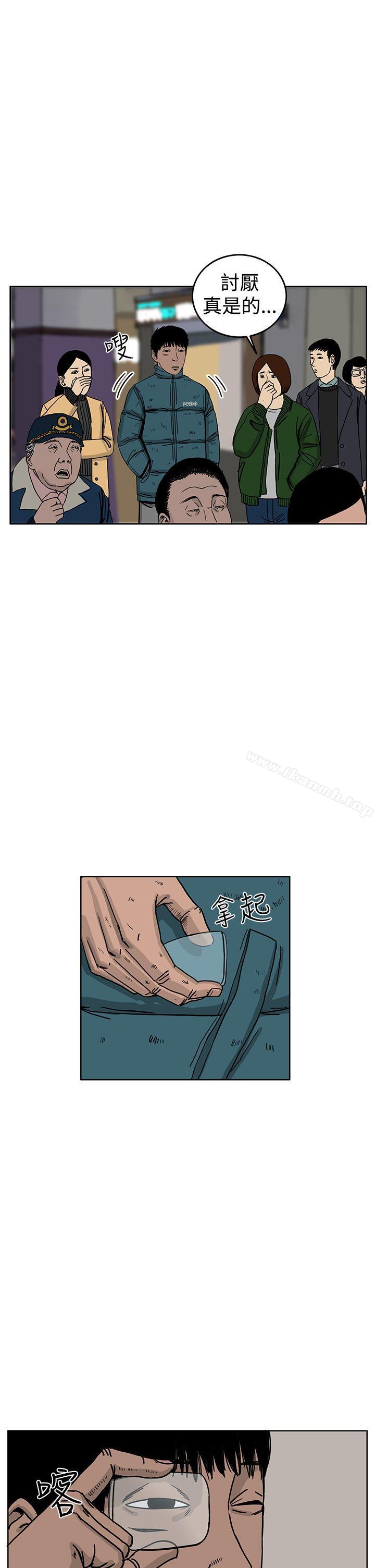 6P - RUN（完结）