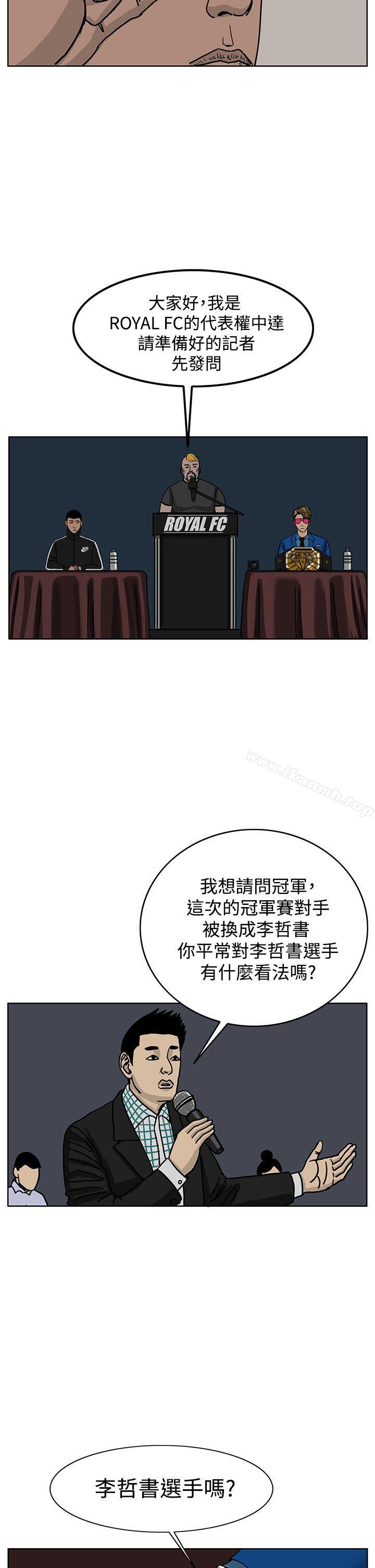 7P - RUN（完结）