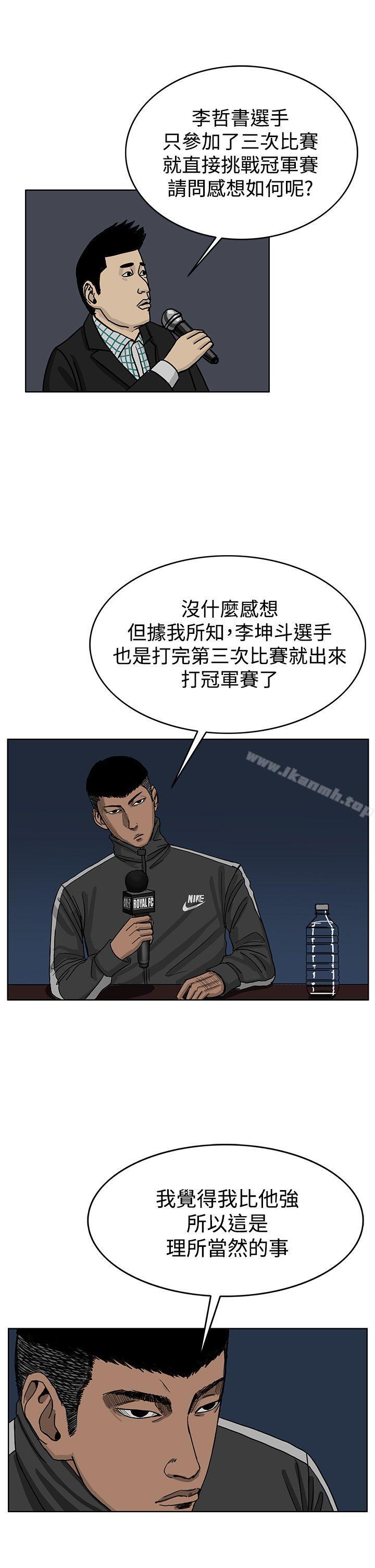 9P - RUN（完结）