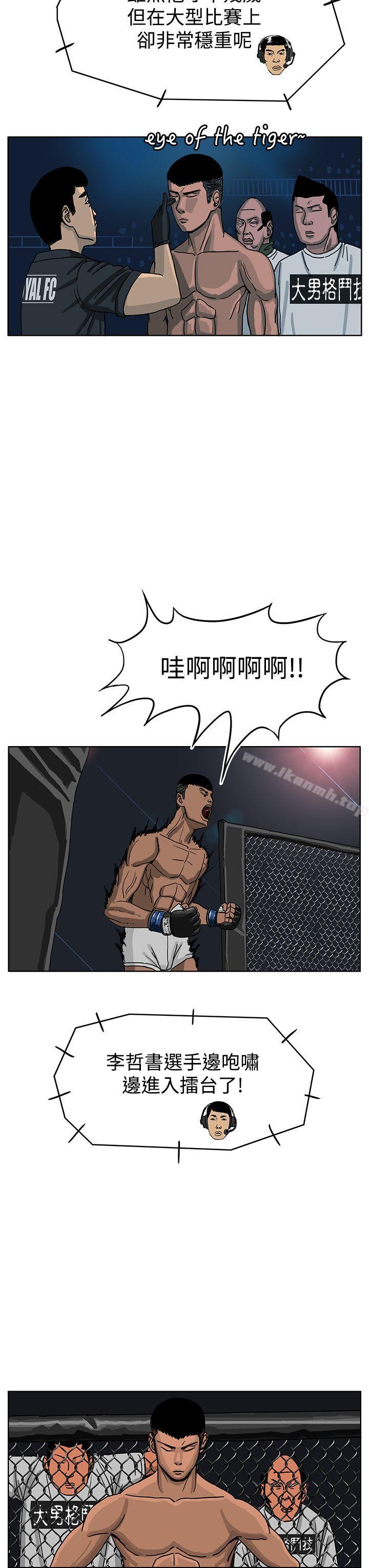 13P - RUN（完结）