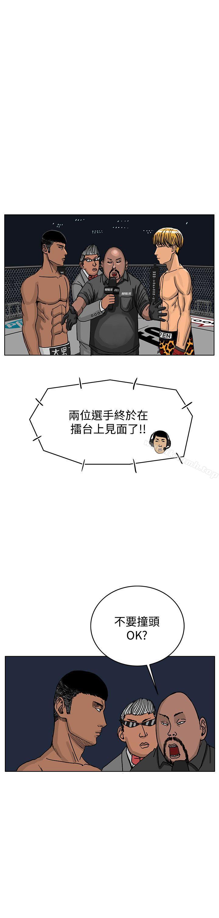 17P - RUN（完结）
